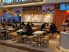 门面-鲜芋仙(观音桥大融城LG店)