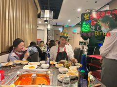 -海底捞火锅(连城广场店)
