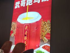 -牡丹宴·正宗洛阳菜·水席专家(国家牡丹园店)
