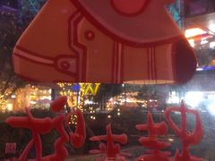 -蘭奢雅集·江浙菜(青山江滩店)