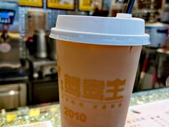 香港丝袜奶茶-香港鸳鸯王(西湖路店)