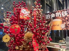 -麦当劳(苏州火车站南广场店)