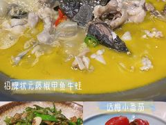 -十碗(保利店)