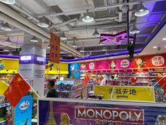 -TOYSRUS玩具反斗城(凯德广场云尚店)