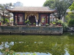 -梁园