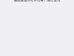 -南記粉麵(灣仔謝斐道店)