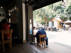 -Saffron Coffee