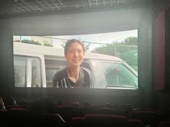 -万达影城(仓山万达广场激光IMAX店)