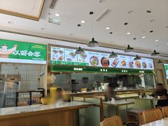 -伊麦佳兰州牛肉面清真美食店