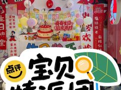 -肯德基(汇腾店)