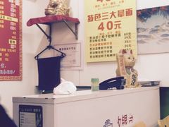 明呈黄鱼面馆-明呈黄鱼面馆(斜土路店)