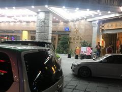 -深圳金碧酒店