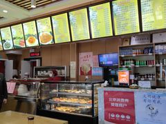 -华天二友居肉饼(宫门口店)
