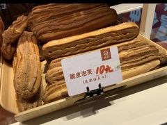 -西帝(时尚地下店)