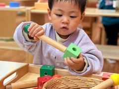 -伊顿幼儿园(济南大地锐城校区)