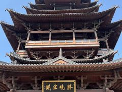 -杭州半山国家森林公园