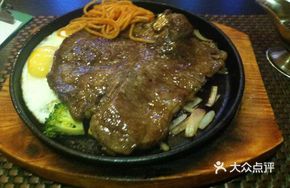 T-Bone Steak 210g