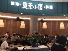 -美奈小馆·越南料理(福田星河COCO Park店)