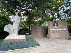 -静安公园(静安寺街道)