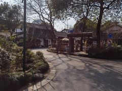 -西溪国家湿地公园