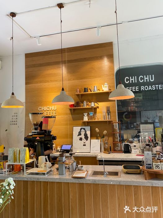 彳亍咖啡·这里(水湾路店)图片