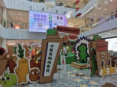 -凯德MALL(西直门店)
