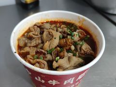 -中山牛肉肥肠粉面馆(军工社区店)