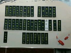 -阊门姚记豆浆(旧学前直营店)