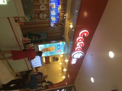 iphone_upload_pic-CoCo都可(新太阳宫店)