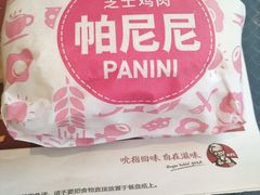 -肯德基(青年路店)