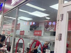 -金湘权卤菜(荷花池总店)