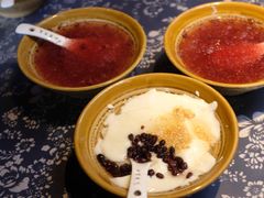 -姚家豆花
