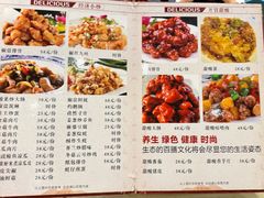 -老地方海鲜餐厅