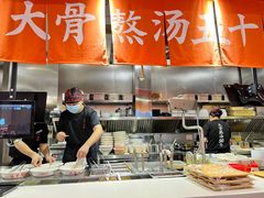 -味千拉面(瑞虹生活广场店)