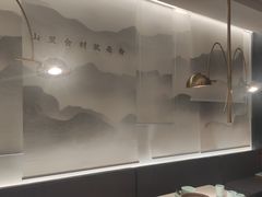 -刀板香·安徽菜(国购IFC店)