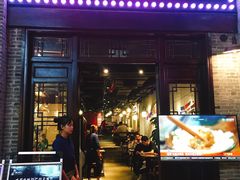 门面-巴适得板川味小火锅(百盛步行街广场店)