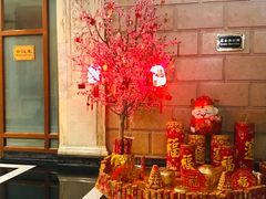 -上海锦江金门大酒店