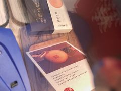 -嘉华鲜花饼·现烤(昆明老街店)