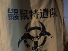 -荒岛实景沉浸密室(江汉路1店)