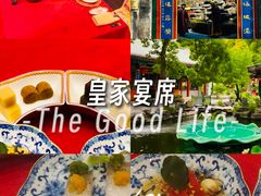 -白家大院·王府宫廷菜(苏州街店)