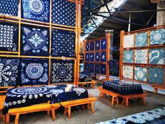 -璞真扎染博物馆