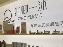 -广州绿地中央广场