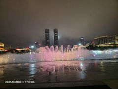 -秋水广场音乐喷泉