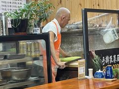 -手擀菠菜面(西康路店)