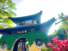 -惠山古镇·寄畅园