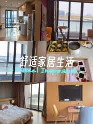 -大美母婴湖畔月子中心(江宁店)
