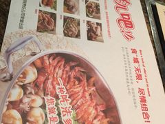 -黄记煌三汁焖锅(崇文门店)