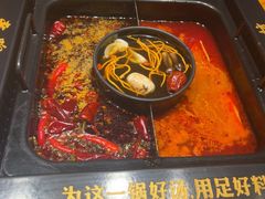 -老牌坊云南鱼豆花火锅(嵩山店)