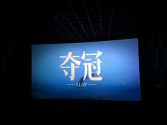 -万达影城(银兴菲林店)