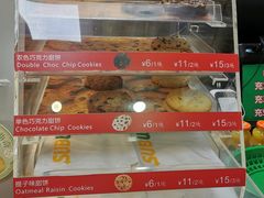 -赛百味SUBWAY(卓越店)